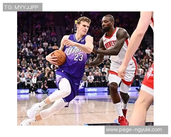 2014年火箭队与爵士队激烈对决回顾及精彩瞬间分析