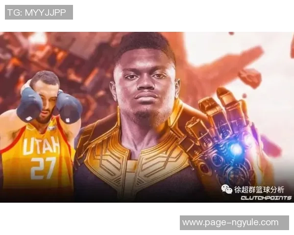 2016年尼克斯与爵士的精彩对决回顾与分析