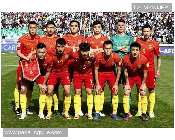 伊朗与中国足球热战直播全程回顾精彩瞬间与赛后分析