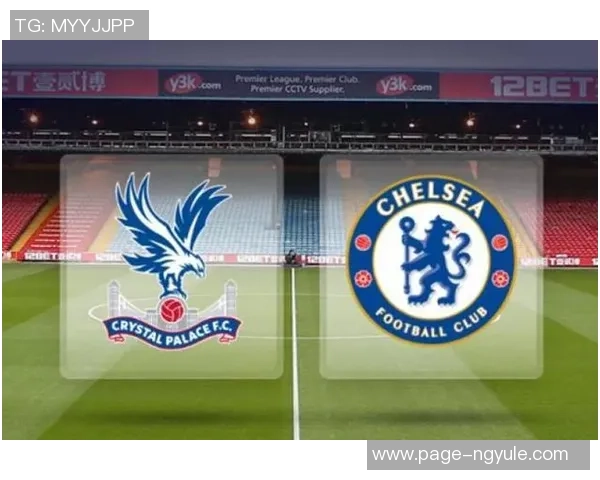 切尔西对阵利物浦精彩视频直播地址分享与赛事前瞻分析