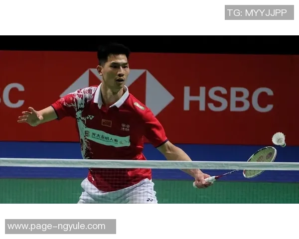 周强专访：从羽毛球新星到冠军之路的心路历程回顾