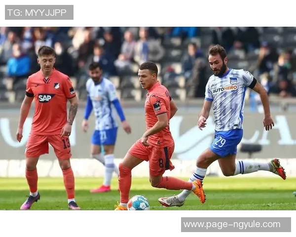 尼姆主场迎战斯特拉斯堡期待逆袭争取宝贵三分