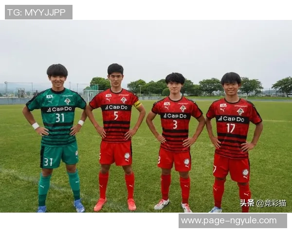 岐阜足球队迎战熊本深红队全力争胜展现球队风采