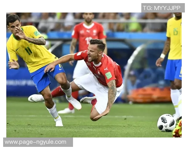 巴西对瑞士比赛分析及最新欧赔走势解读