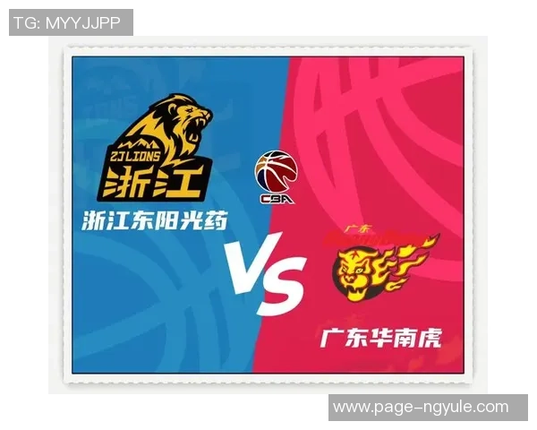 广东与浙江CBA精彩对决直播回放全程回顾与赛后分析